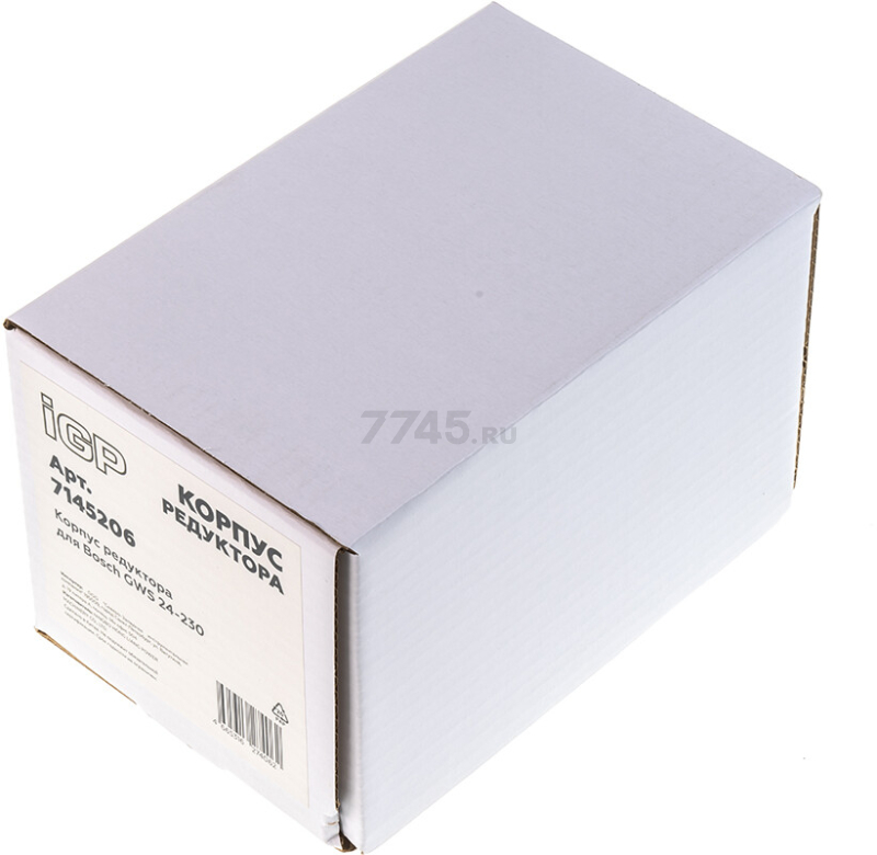 Корпус редуктора для болгарки Bosch GWS 24-230 IGP аналог 1607000C03 (7145206) - Фото 5