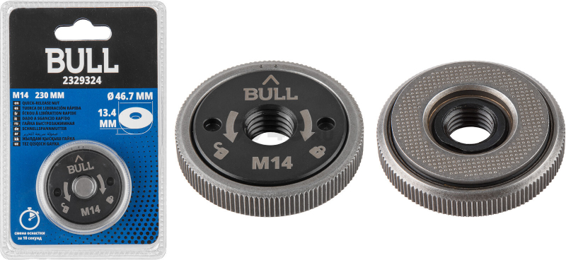 Гайка быстрозажимная M14 для болгарки BULL 230 мм (2329324)