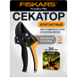 Секатор контактный FISKARS 111670 (1000575)