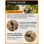 Секатор контактный FISKARS 111670 (1000575) - Фото 5