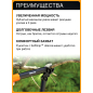 Сучкорез FISKARS L31 PowerGear 112170 (1000581) - Фото 2