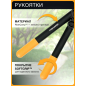 Сучкорез FISKARS L31 PowerGear 112170 (1000581) - Фото 4