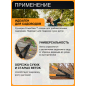 Сучкорез FISKARS L31 PowerGear 112170 (1000581) - Фото 5