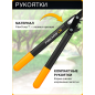 Сучкорез FISKARS L70 PowerGear 112190 (1002104) - Фото 4