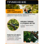 Сучкорез FISKARS L70 PowerGear 112190 (1002104) - Фото 6
