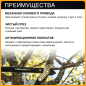 Сучкорез FISKARS L77 PowerGear (112580) - Фото 2