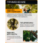 Сучкорез FISKARS L78 PowerGear (1000584) - Фото 6