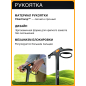 Ножницы для травы FISKARS 113690 (1000590) - Фото 4