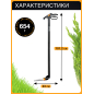 Ножницы для травы FISKARS 113690 (1000590) - Фото 5