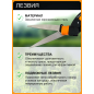 Ножницы для травы FISKARS GS42 113680 (1000589) - Фото 4