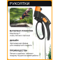 Ножницы для травы FISKARS GS42 113680 (1000589) - Фото 3