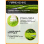 Ножницы для травы FISKARS GS42 113680 (1000589) - Фото 6
