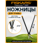 Ножницы для травы FISKARS (113710)