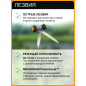 Ножницы для травы FISKARS (113710) - Фото 3