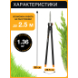 Ножницы для травы FISKARS (113710) - Фото 5