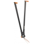 Ножницы для травы FISKARS (113710) - Фото 7