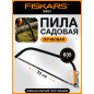 Пила садовая 610 мм FISKARS SW31 124810 (1000615)