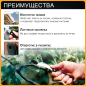 Нож прививочный FISKARS 125880 (1001623) - Фото 2