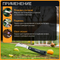 Нож прививочный FISKARS 125880 (1001623) - Фото 4