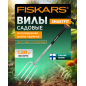 Вилы садовые FISKARS SmartFit (133320)