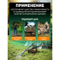 Вилы садовые FISKARS SmartFit (133320) - Фото 3