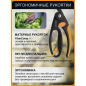 Секатор плоскостной FISKARS Fingerloop 111440 (1001534) - Фото 4
