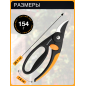 Секатор плоскостной FISKARS Fingerloop 111440 (1001534) - Фото 6
