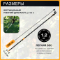 Сучкорез FISKARS UP84 115390 (1001557) - Фото 5