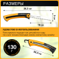 Пила садовая 160 мм FISKARS Xtract SW73 123870 (1000613) - Фото 5