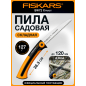 Пила садовая 160 мм FISKARS Xtract SW72 123860 (1000612)