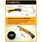 Пила садовая 160 мм FISKARS Xtract SW72 123860 (1000612) - Фото 5
