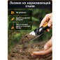 Совок садовый FISKARS Premium 137210 (1000727) - Фото 2