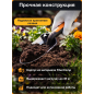 Совок садовый FISKARS Premium 137210 (1000727) - Фото 4