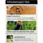 Черенок графитовый 1560 мм FISKARS QuikFit 136001 (1000661) - Фото 2
