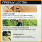 Черенок графитовый 1560 мм FISKARS QuikFit 136001 (1000661) - Фото 2