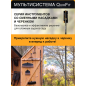 Черенок графитовый 1560 мм FISKARS QuikFit 136001 (1000661) - Фото 5