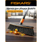 Щетка для уборки FISKARS QuikFit черная (135533)