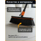Щетка для уборки FISKARS QuikFit черная (135533) - Фото 5