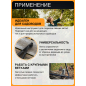 Сучкорез FISKARS L38 SingleStep (1001426) - Фото 6