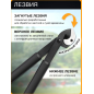 Сучкорез FISKARS L39 SingleStep (112450) - Фото 3