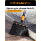 Щетка для уборки FISKARS QuikFit черная (135534)