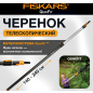 Черенок графитовый телескопический 2400 мм FISKARS QuikFit 136042 (1000666)
