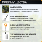 Вилы садовые FISKARS Solid 1003458 (133423) - Фото 2