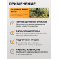 Вилы садовые FISKARS Solid 1003458 (133423) - Фото 3