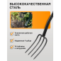 Вилы садовые FISKARS Solid 1003459 (133433) - Фото 2