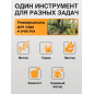 Вилы садовые FISKARS Solid 1003459 (133433) - Фото 5