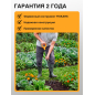 Вилы садовые FISKARS Solid 1003459 (133433) - Фото 7
