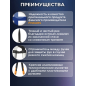 Ножницы для кустов FISKARS SmartFit (114800) - Фото 2