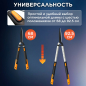 Ножницы для кустов FISKARS SmartFit (114800) - Фото 4