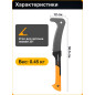 Секач для сучьев FISKARS ХA3 (126004) - Фото 3